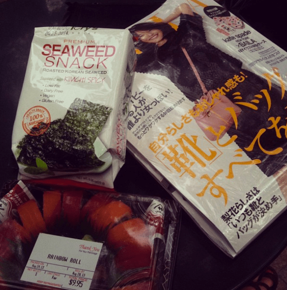 Screen Shot 2013-08-19 at 4.41.08 PM