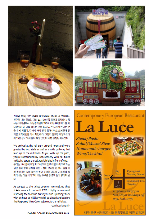 Screen Shot 2017-11-08 at 9.09.29 PM