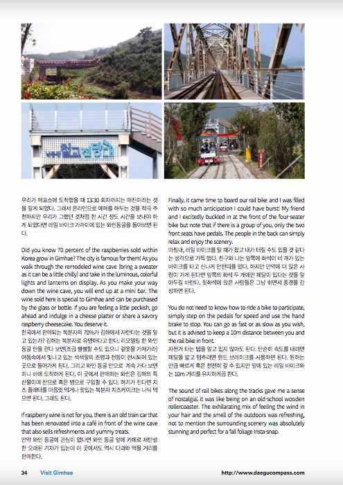 Screen Shot 2017-11-08 at 9.09.36 PM